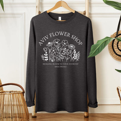 Aviv Flower Shop | Spring in Hebrew Funny Passover Long Sleeve Tee
