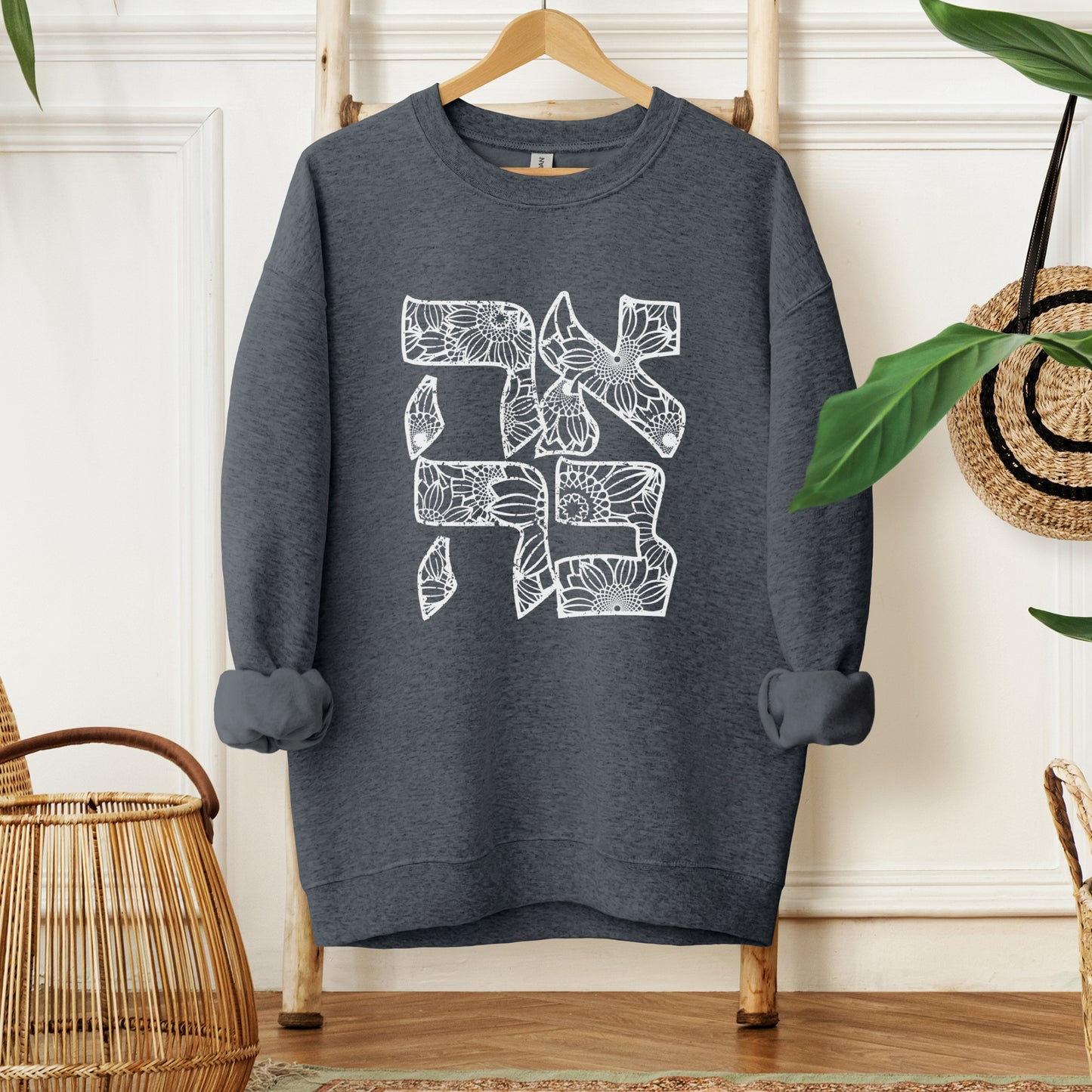 אהבה | Love In Hebrew Floral Sweatshirt