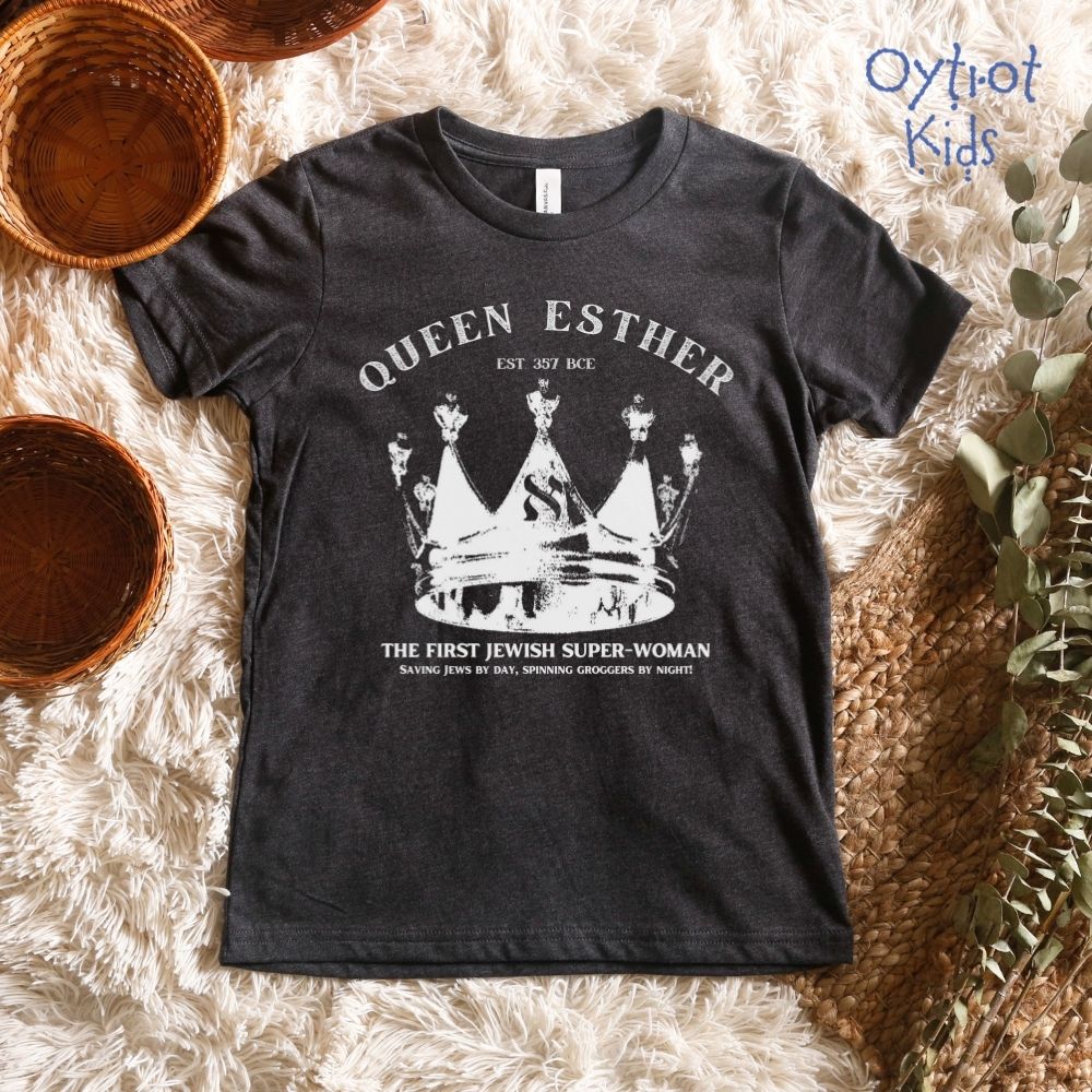 Queen Esther | Purim Humor Youth T-shirt