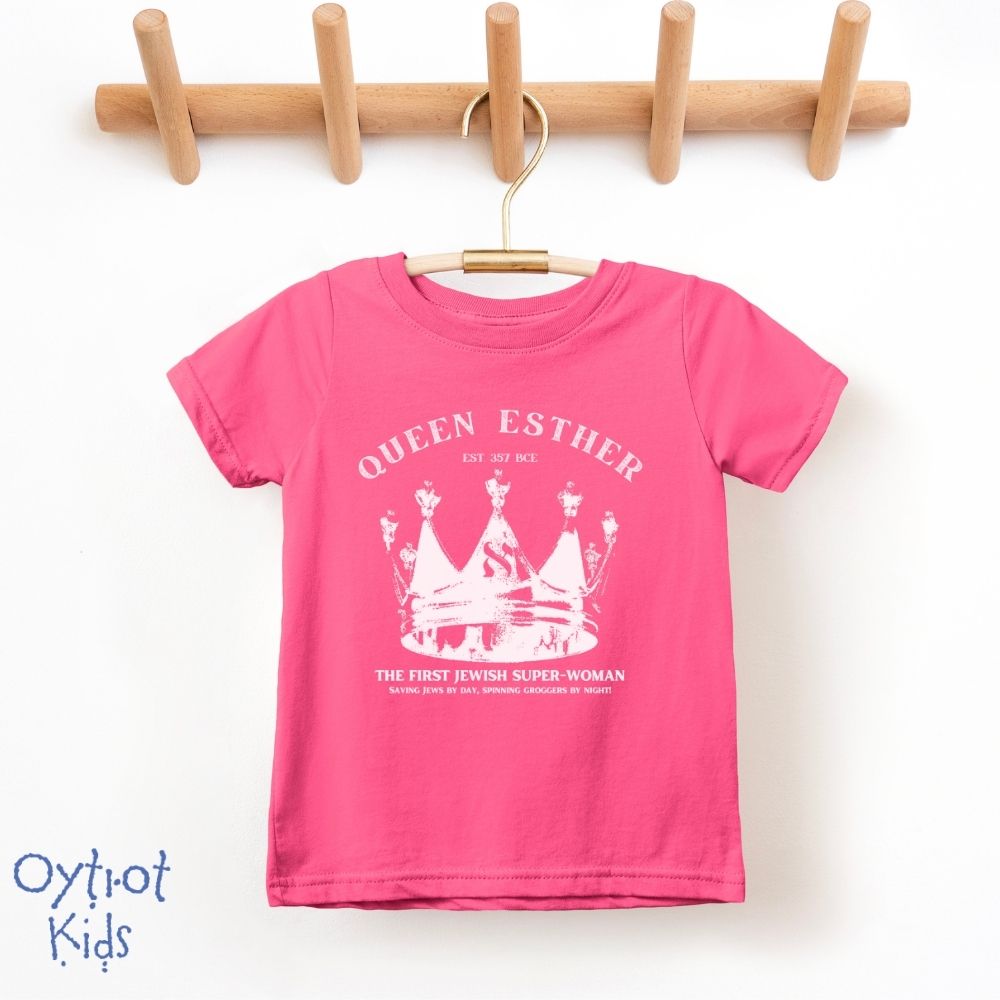 Queen Esther | Purim Humor Toddler T-shirt