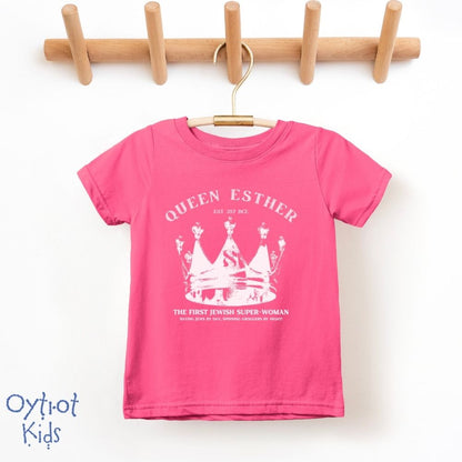Queen Esther | Purim Humor Toddler T-shirt