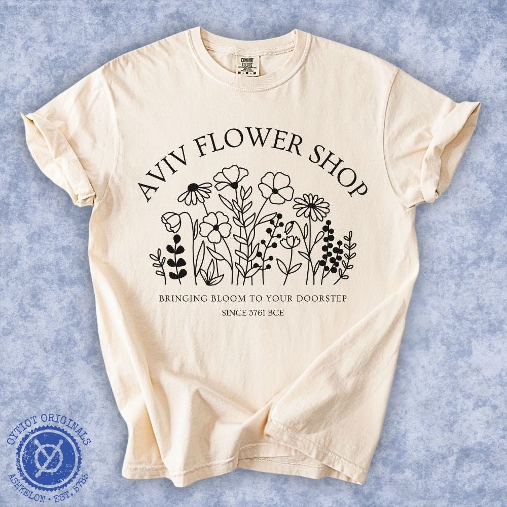 Aviv Flower Shop | Spring in Hebrew Funny Passover Heavyweight T-shirt