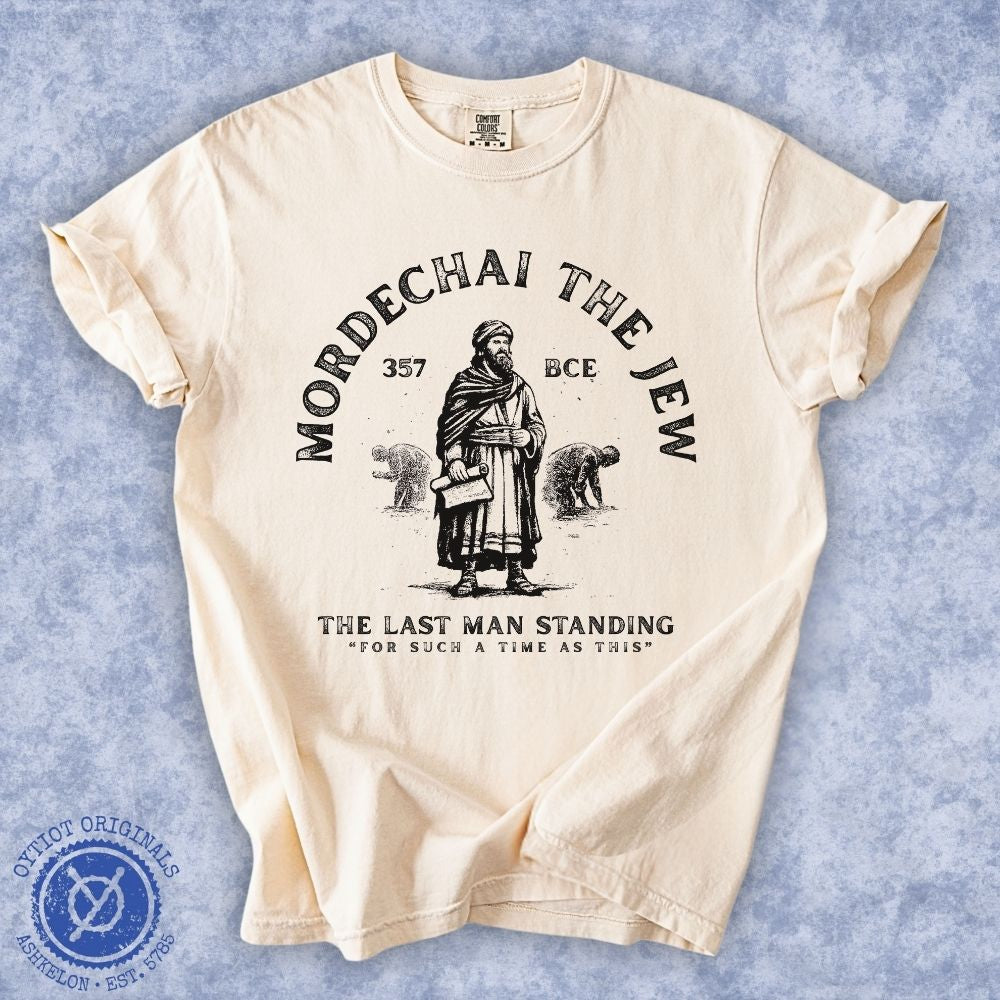 Mordechai The Jew | Purim Heavyweight T-shirt