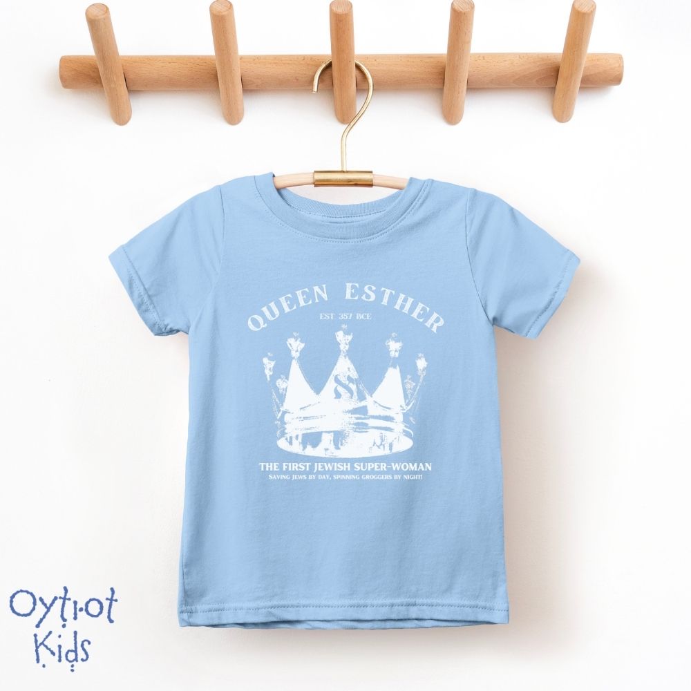 Queen Esther | Purim Humor Toddler T-shirt