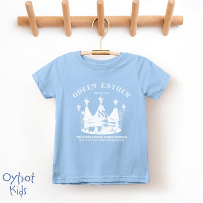 Queen Esther | Purim Humor Toddler T-shirt
