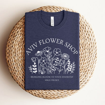 Aviv Flower Shop | Spring in Hebrew Funny Passover T-shirt