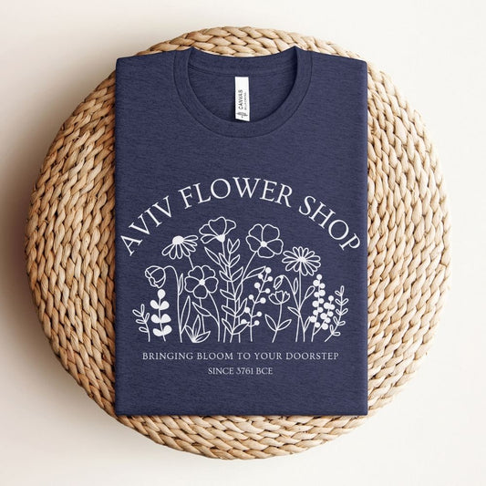 Aviv Flower Shop | Spring in Hebrew Funny Passover T-shirt