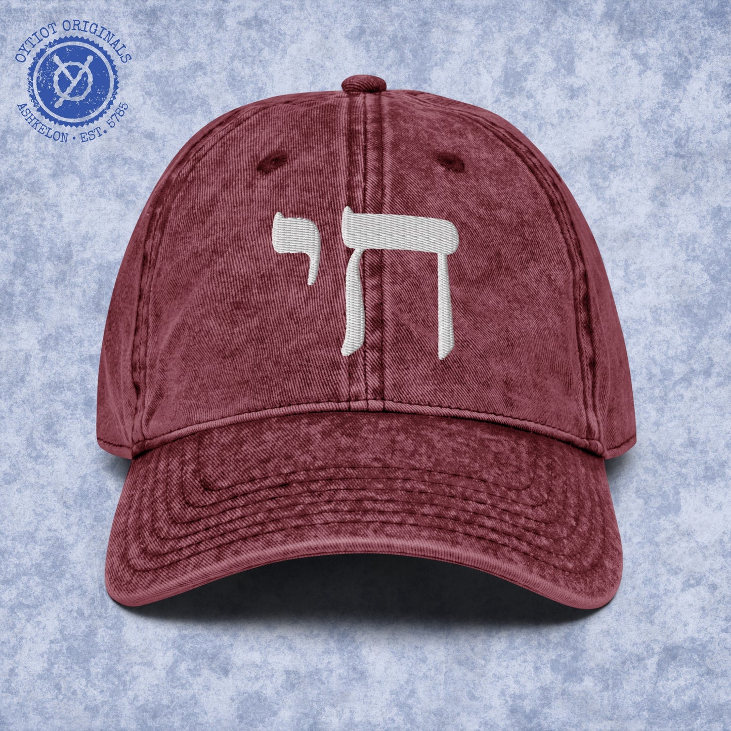 חי | Chai In Hebrew Embroidered Cap
