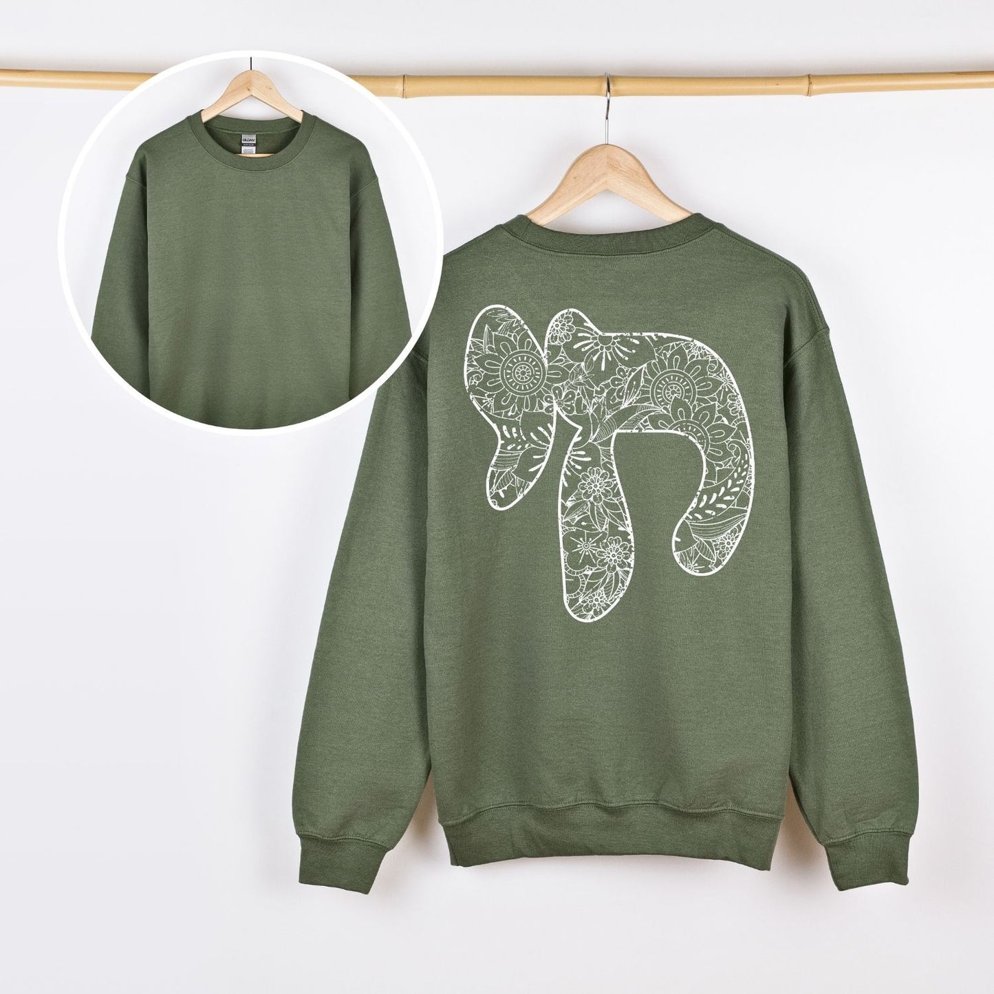 חי | Alive In Hebrew Back Print Sweatshirt