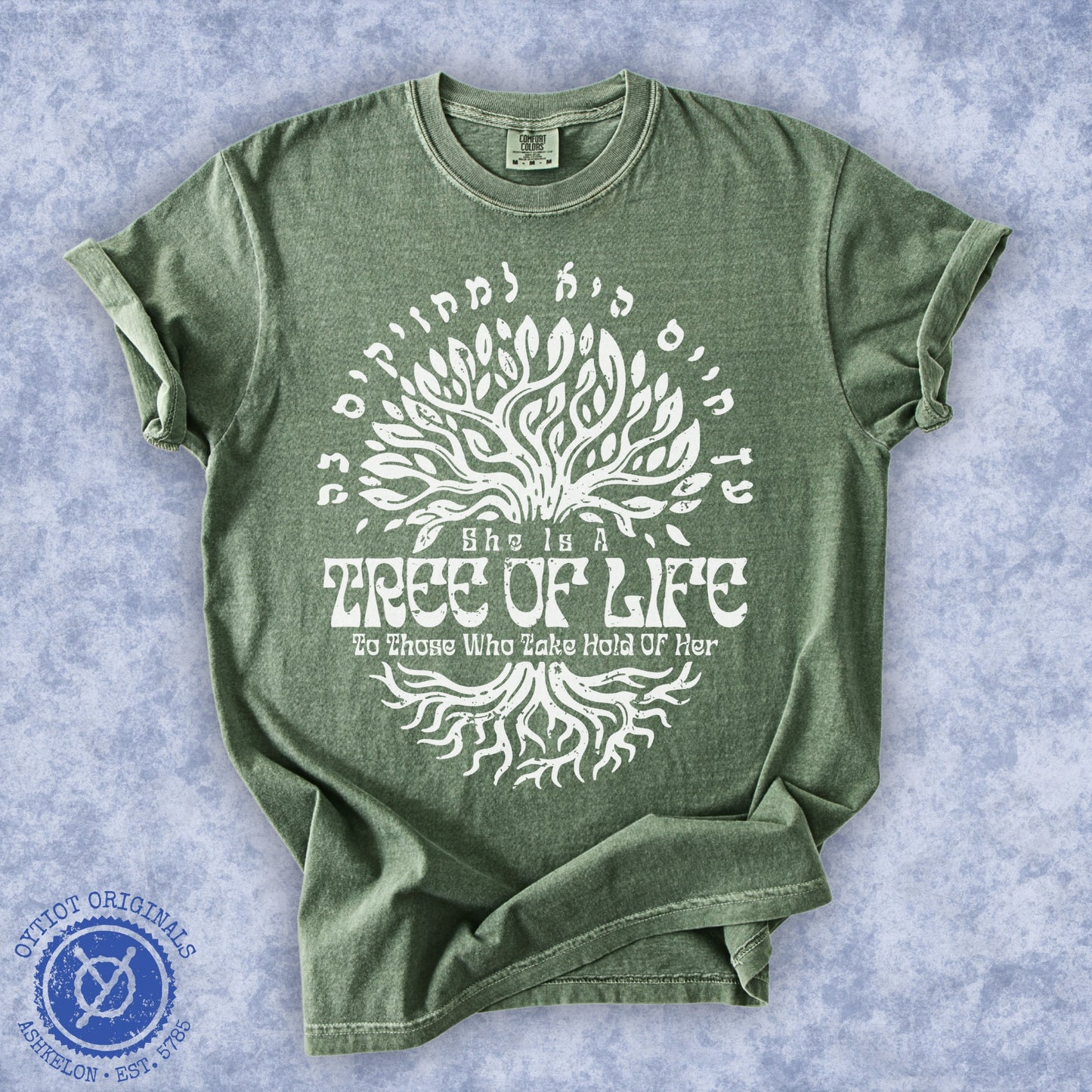 עץ החיים (Proverbs 3:18) | Washed T-shirt