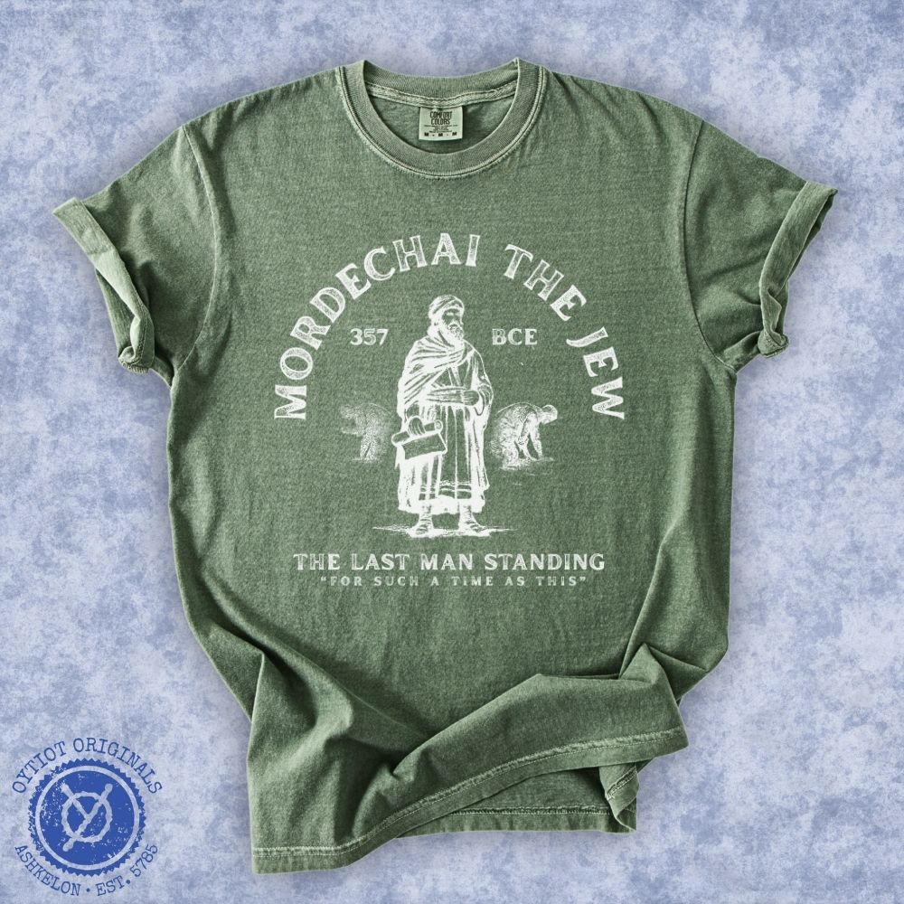 Mordechai The Jew | Purim Heavyweight T-shirt