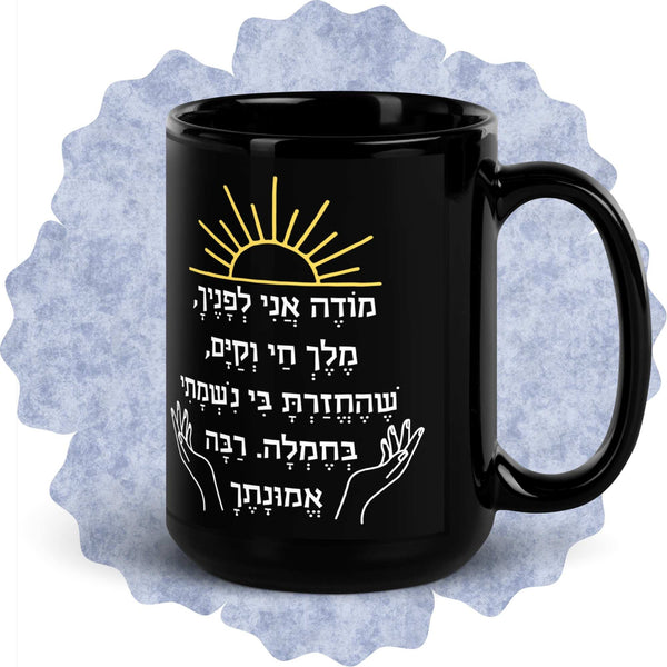Mugs