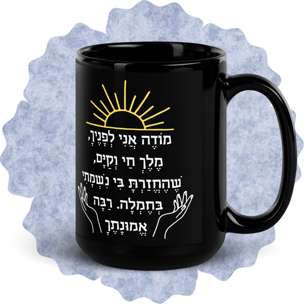Mugs
