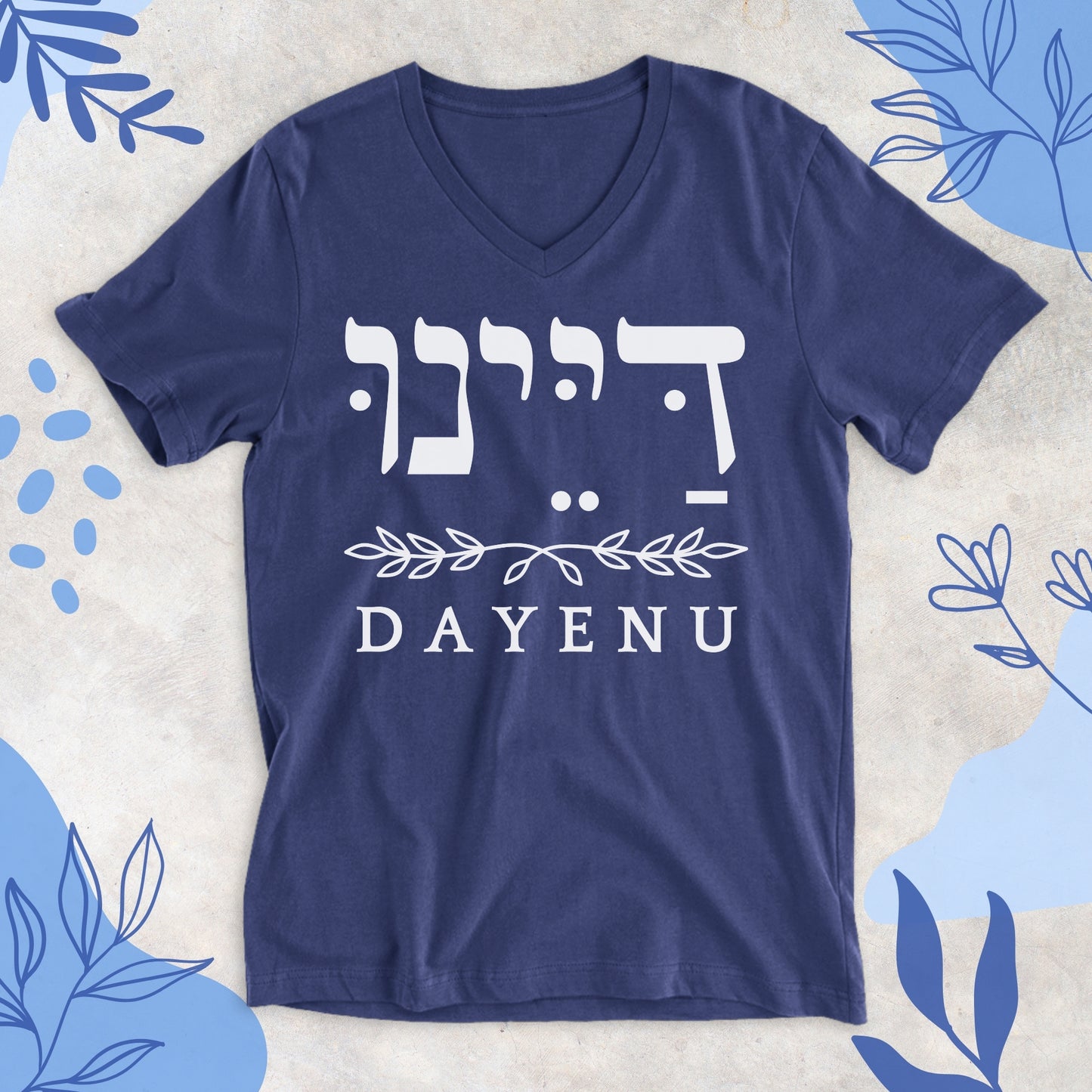 דיינו | Dayenu V-neck T-shirt