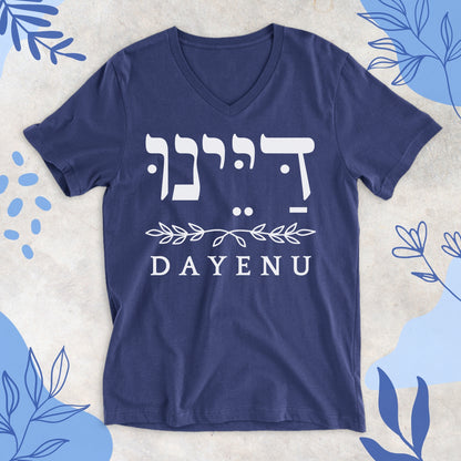 דיינו | Dayenu V-neck T-shirt