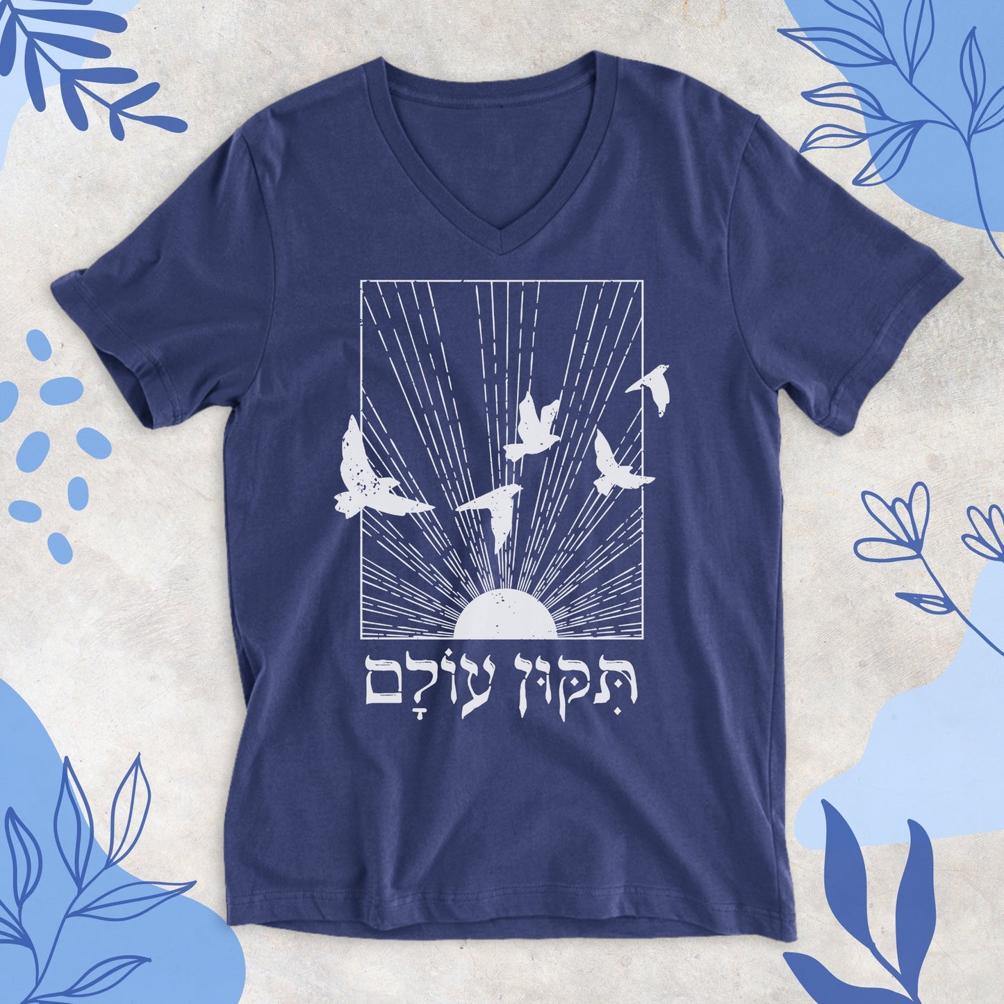 תיקון עולם | Tikkun Olam V-neck T-shirt