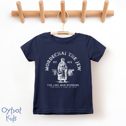 Mordechai The Jew | Purim Toddler T-shirt