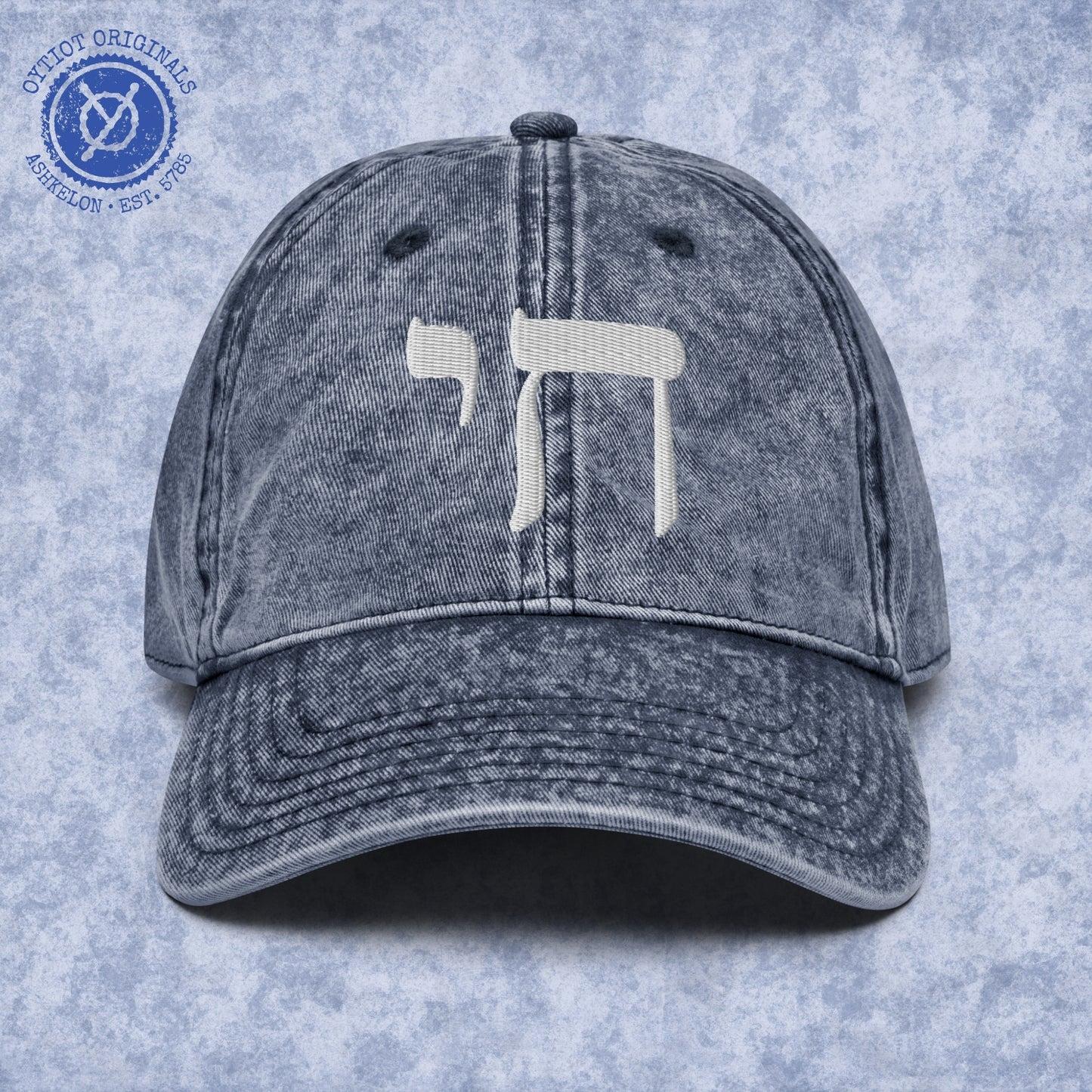 חי | Chai In Hebrew Embroidered Cap