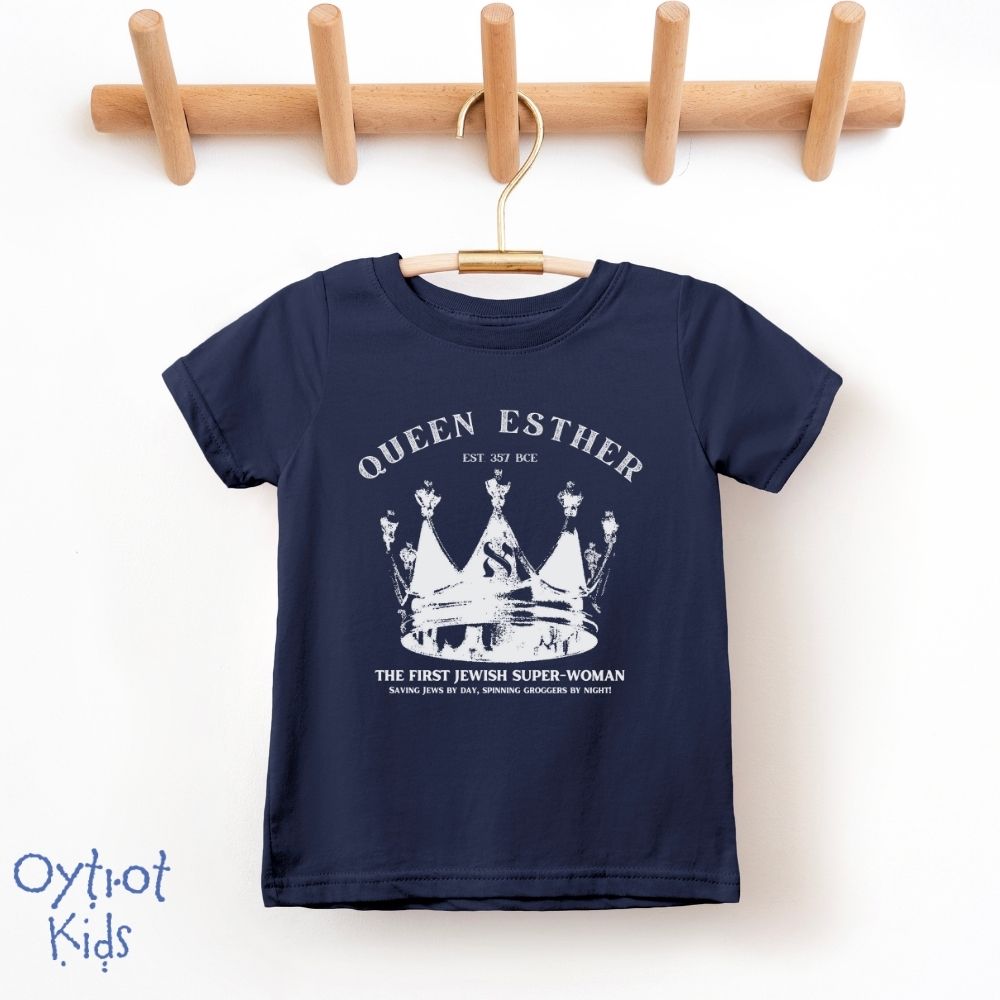 Queen Esther | Purim Humor Toddler T-shirt