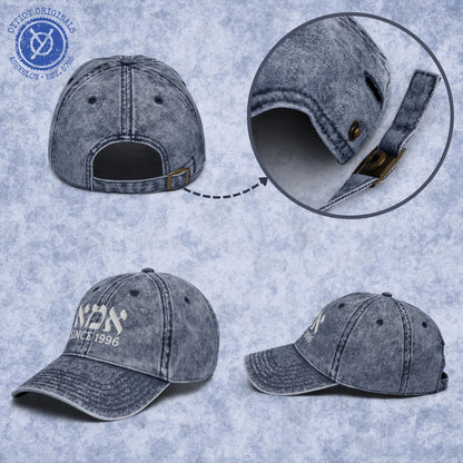 אמא Customizable Date | Mom In Hebrew Embroidered Cap