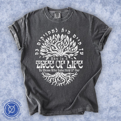 עץ החיים (Proverbs 3:18) | Washed T-shirt