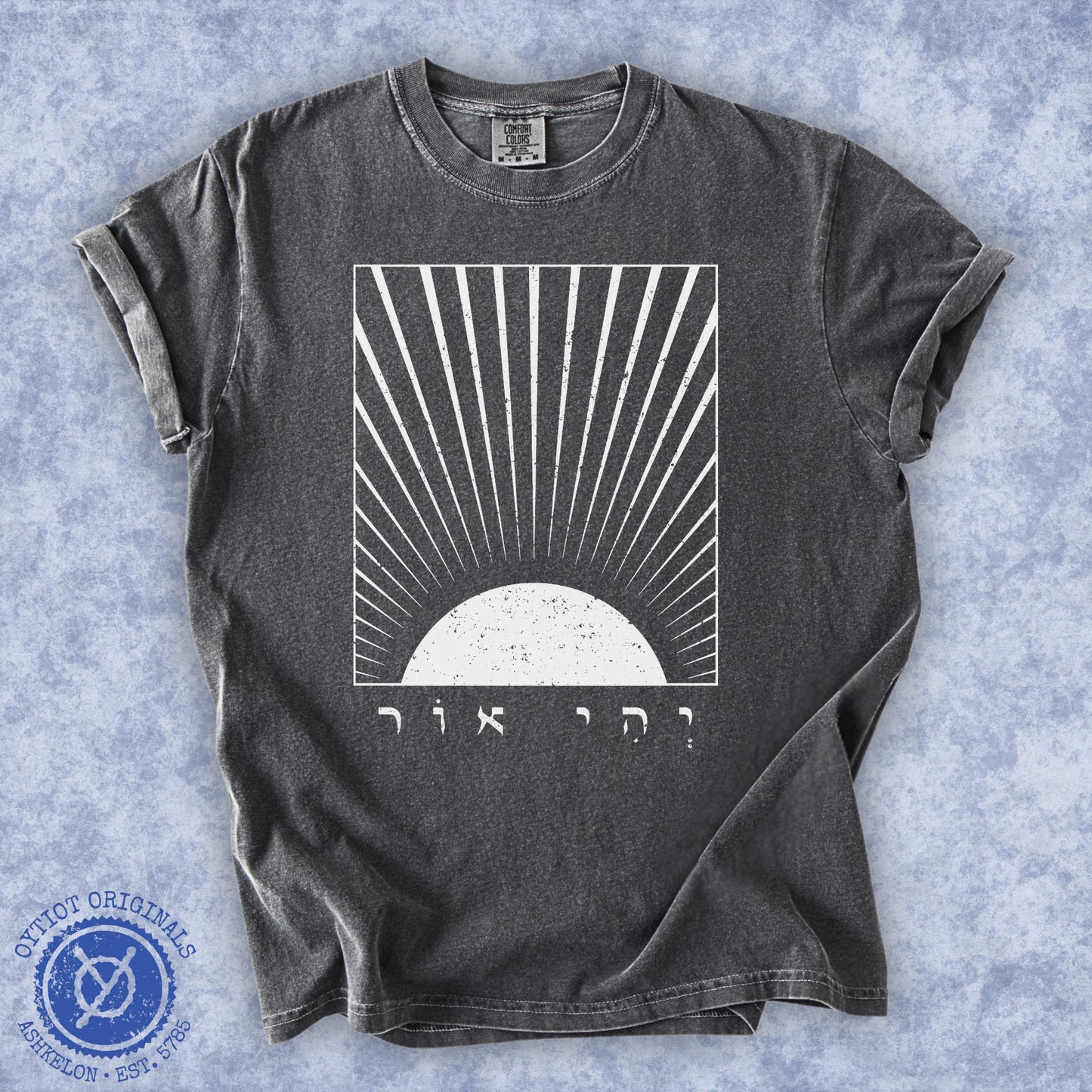 יהי אור | Let There Be Light Washed T-shirt