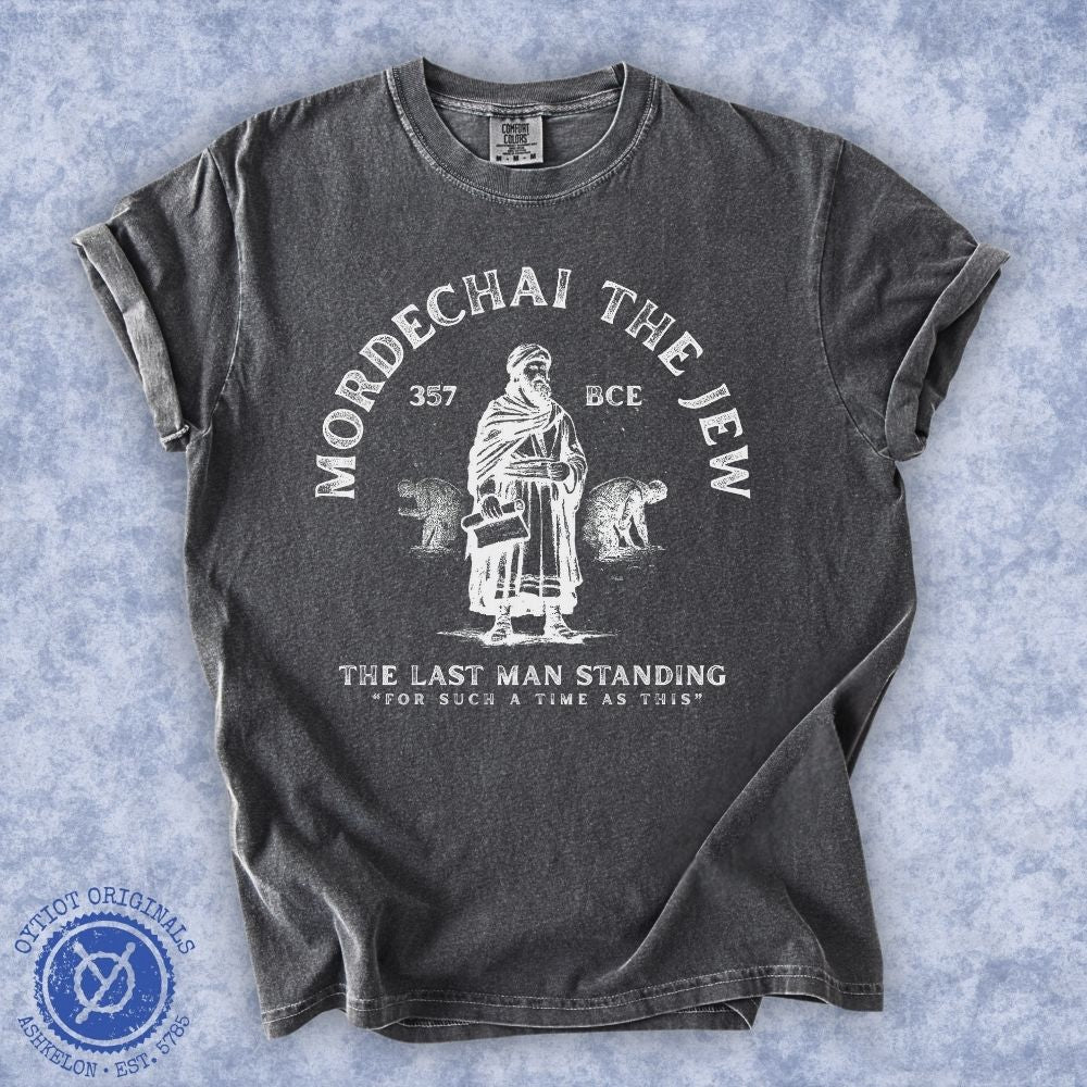 Mordechai The Jew | Purim Heavyweight T-shirt