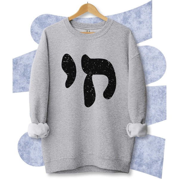 Sweatshirts