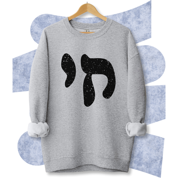 Sweatshirts