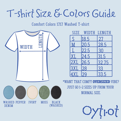 מודה אני | Washed T-shirt