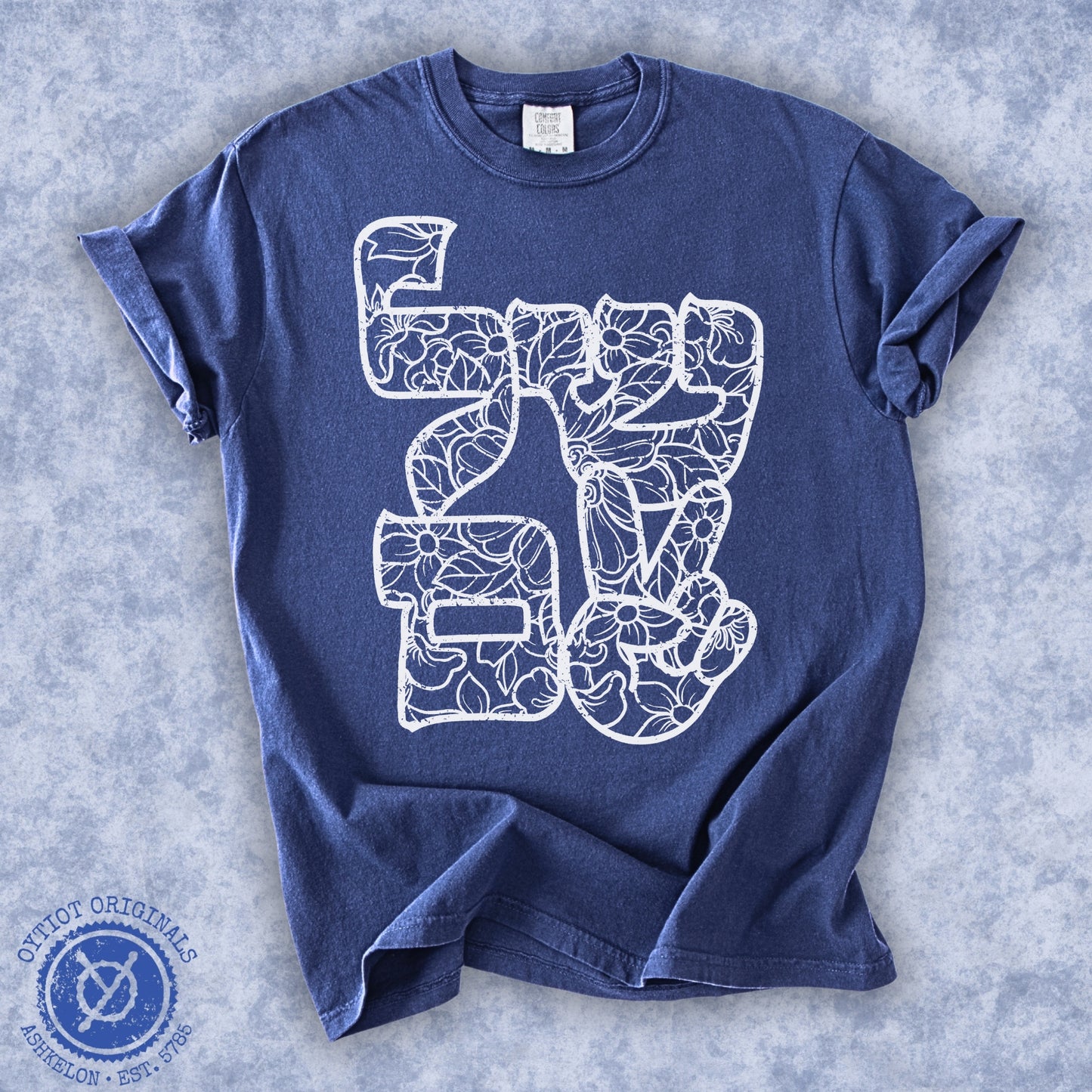 שלום | Peace In Hebrew Washed T-shirt