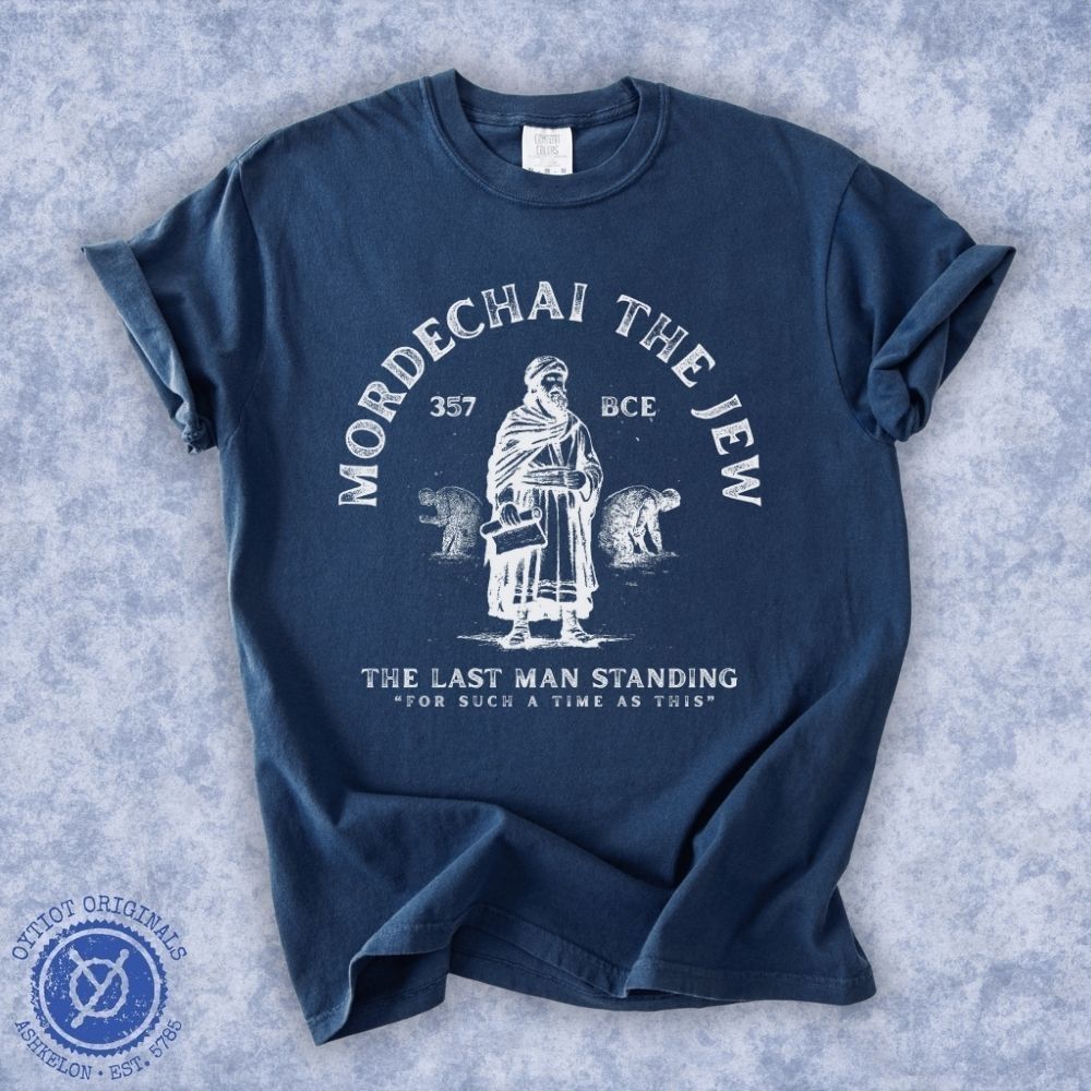 Mordechai The Jew | Purim Heavyweight T-shirt