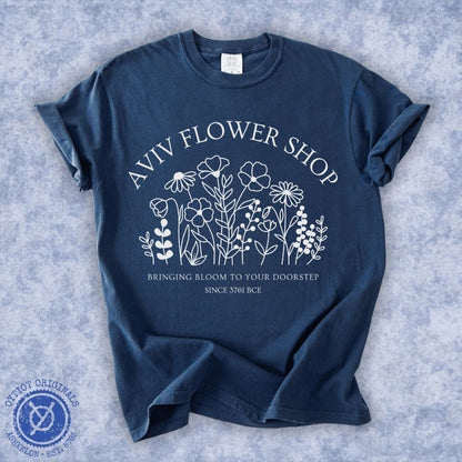 Aviv Flower Shop | Spring in Hebrew Funny Passover Heavyweight T-shirt