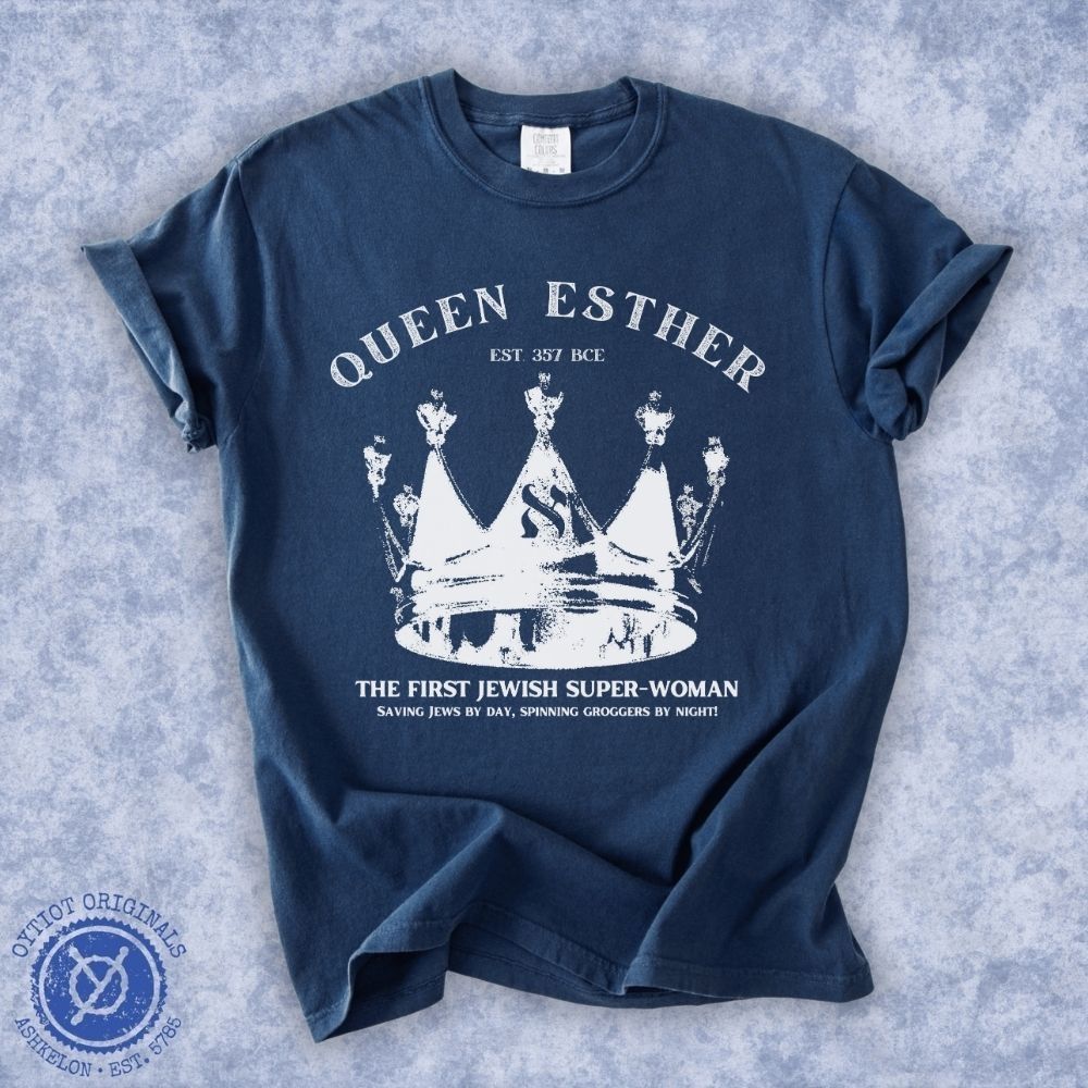Queen Esther | Jewish Humor Heavyweight T-shirt