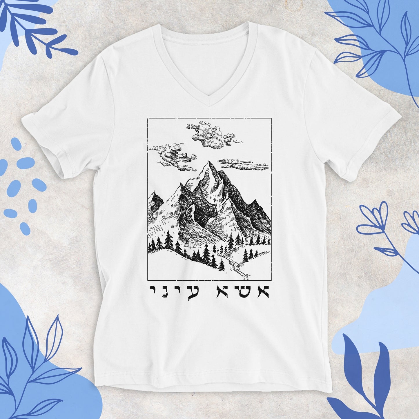 אשא עיני | Esa Einai V-neck T-shirt