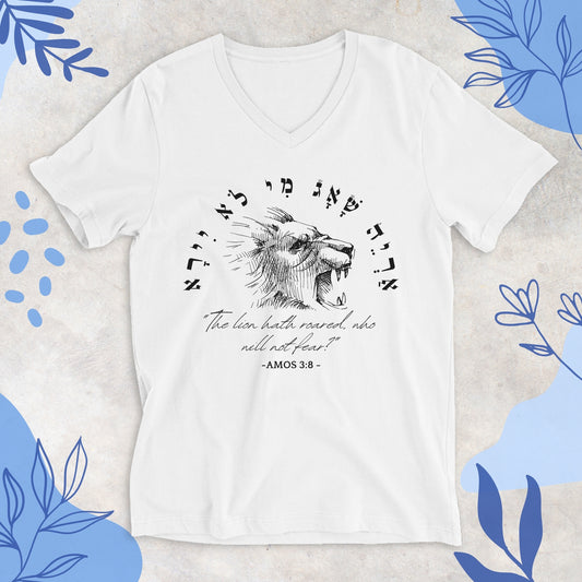 אריה שאג | The Lion Hath Roared V-neck T-shirt