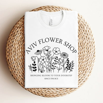 Aviv Flower Shop | Spring in Hebrew Funny Passover T-shirt