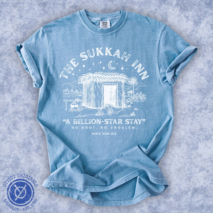 The Sukkah Inn | Sukkot Humor Washed T-shirt