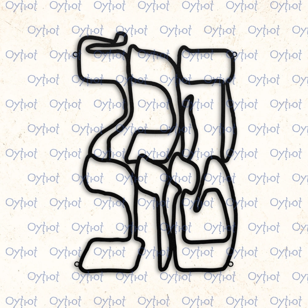 הכל טוב | It's All Good in Hebrew Metal Sign