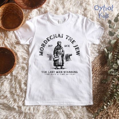 Mordechai The Jew | Purim Youth T-shirt