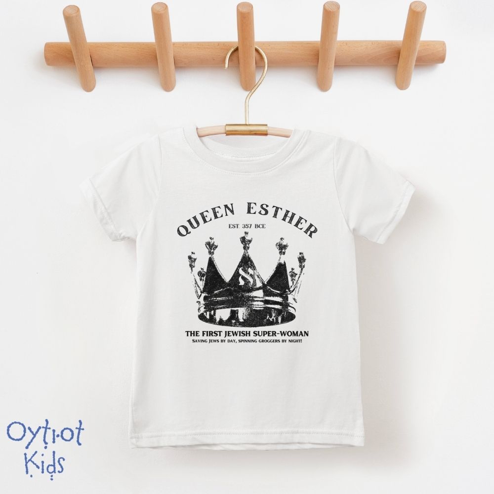 Queen Esther | Purim Humor Toddler T-shirt