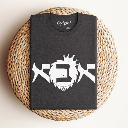 אבא | Father In Hebrew T-shirt - Oytiot