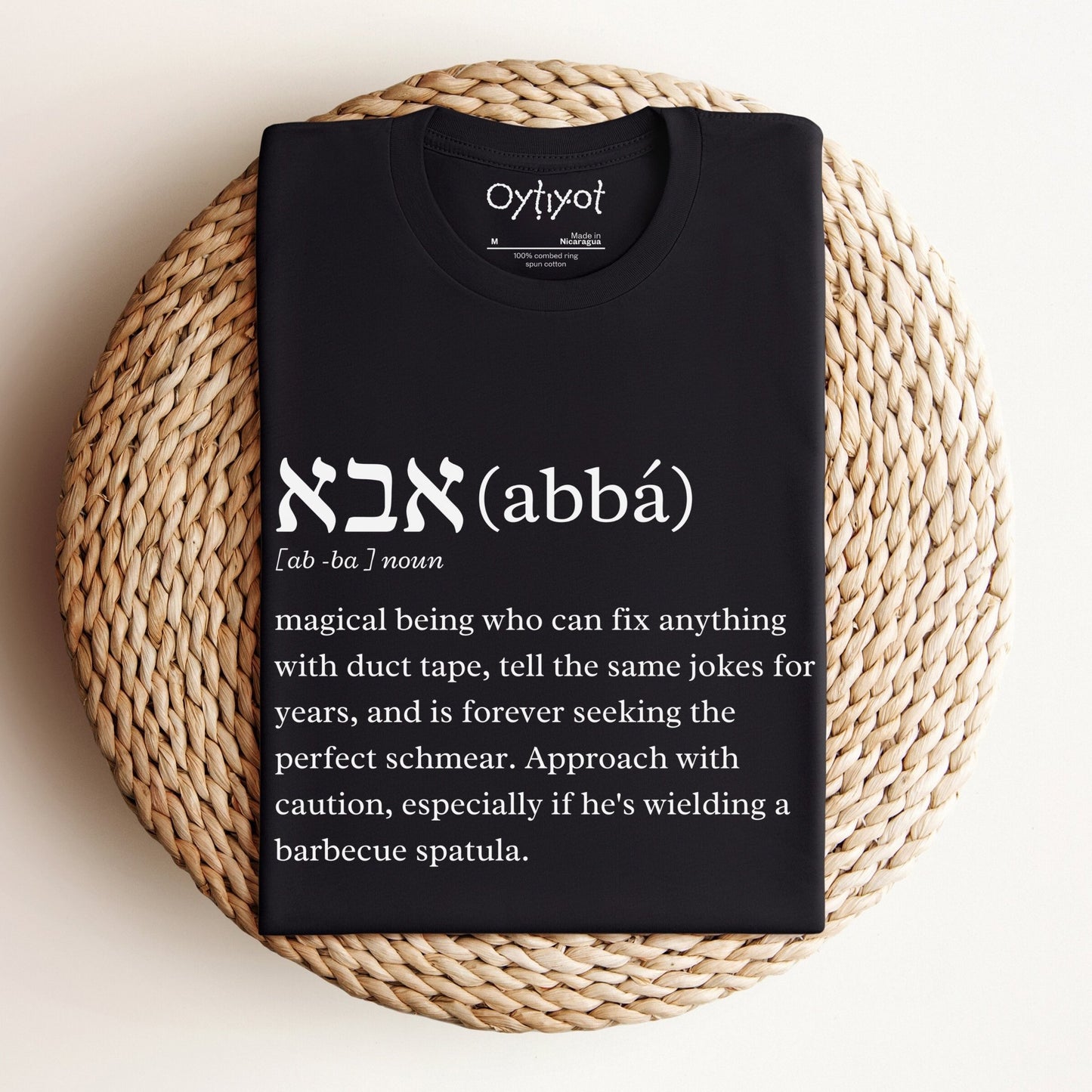 אבא | Funny Definition T-shirt - Oytiot