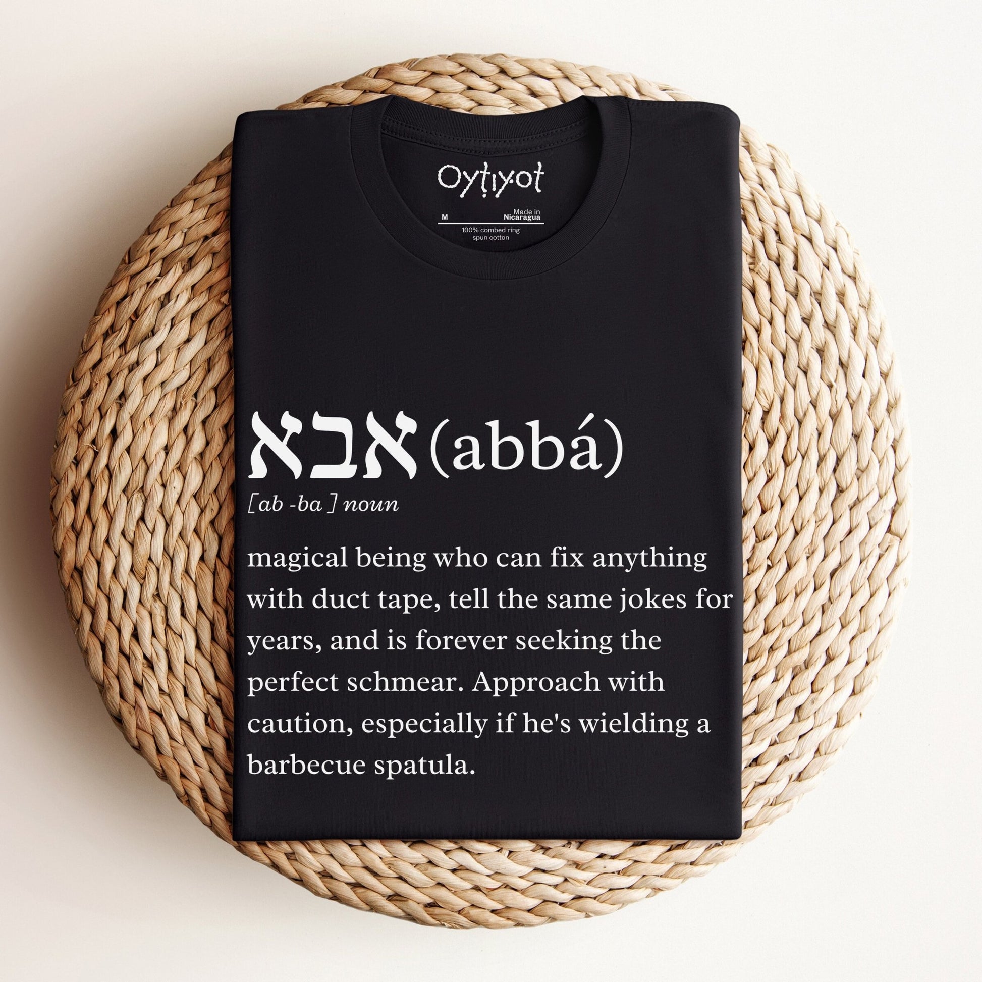 אבא | Funny Definition T-shirt - Oytiot