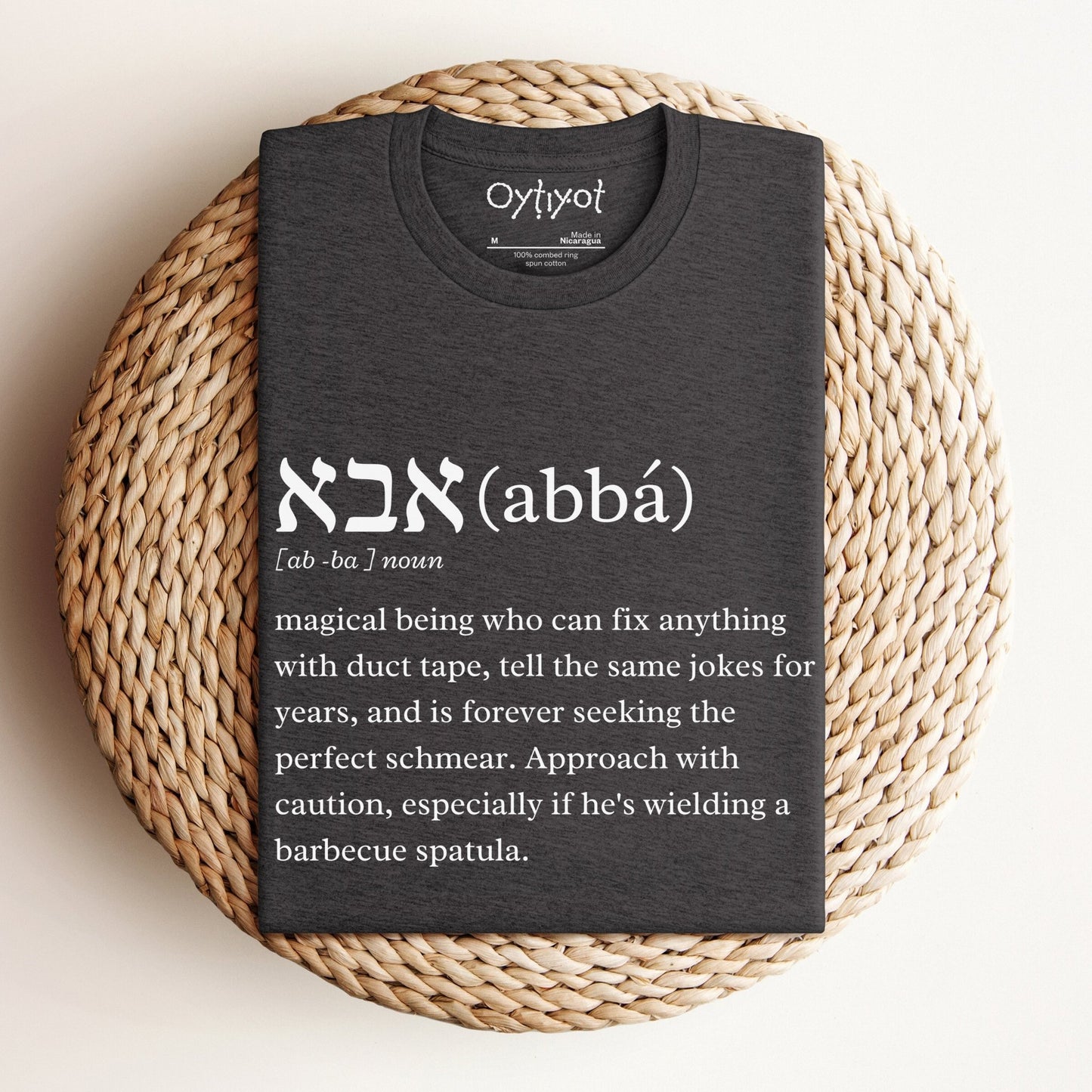 אבא | Funny Definition T-shirt - Oytiot