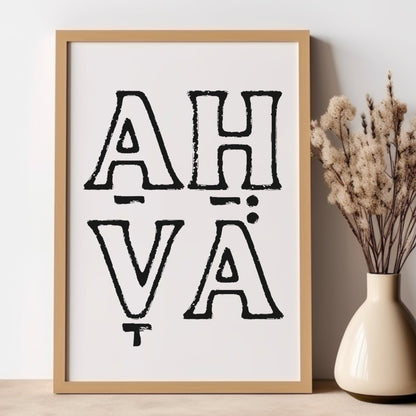AHAVA | Love In Hebrew Wall Art - Oytiot