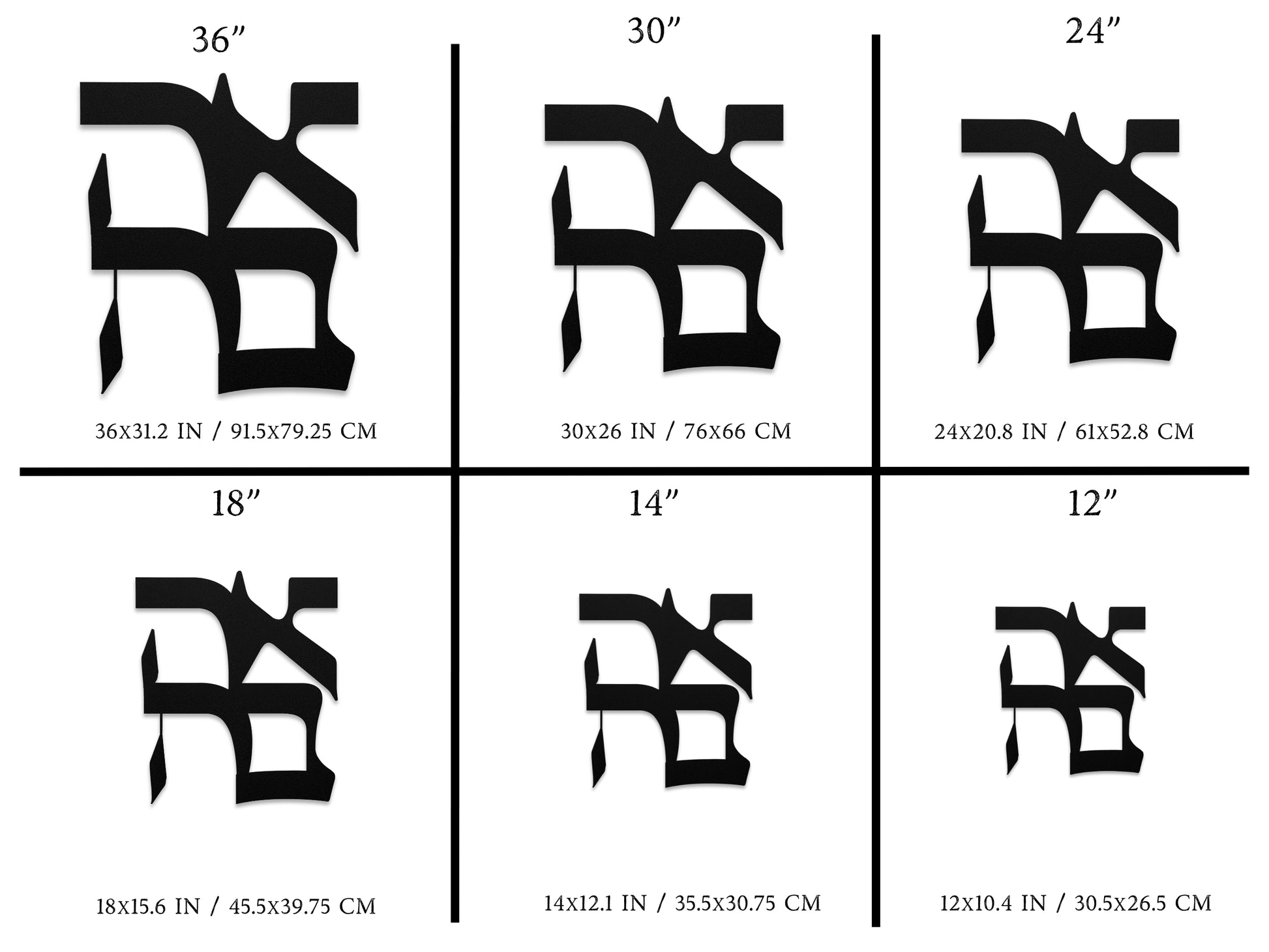 Size chart for the 'אהבה' metal wall art, showing available sizes: 36x31.2 inches (91.5x79.25 cm), 30x26 inches (76x66 cm), 24x20.8 inches (61x52.8 cm), 18x15.6 inches (45.5x39.75 cm), 14x12.1 inches (35.5x30.75 cm), and 12x10.4 inches (30.5x26.5 cm).