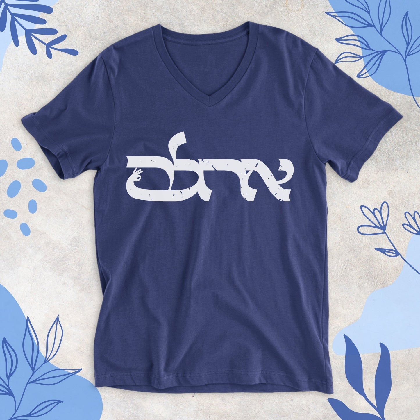 אחלה | Achla Israeli Slang V - neck T-shirt - Oytiot