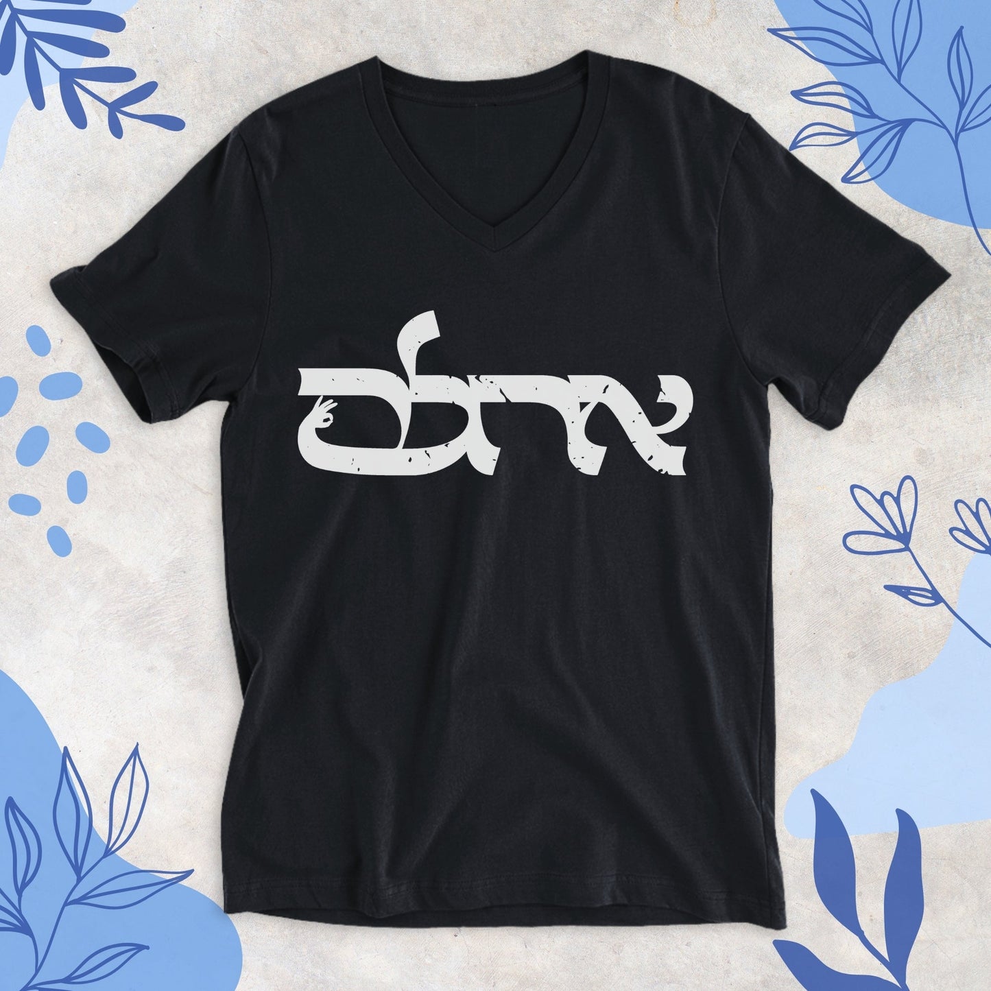 אחלה | Achla Israeli Slang V - neck T-shirt - Oytiot