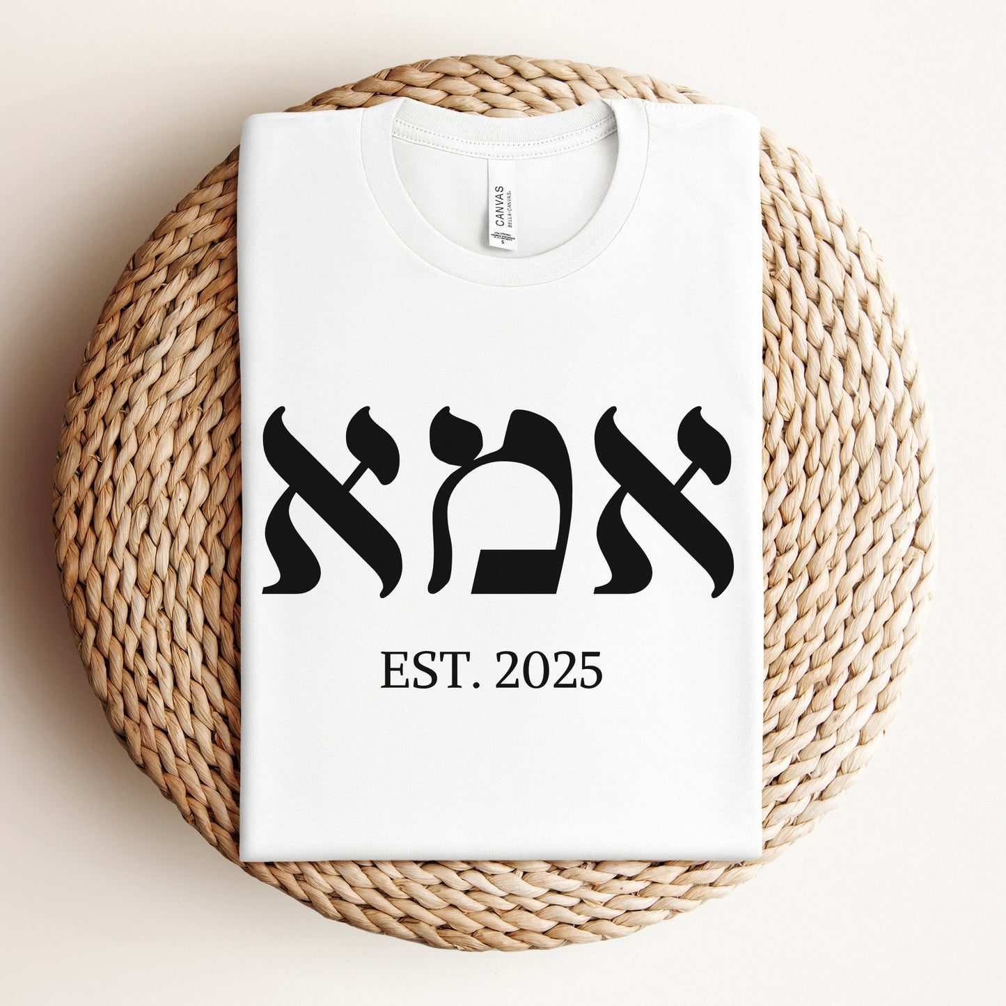 אמא | Mom In Hebrew Custom Date T-shirt - Oytiot